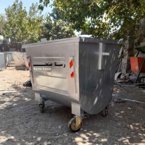 سطل 770 لیتری محدب دربدار